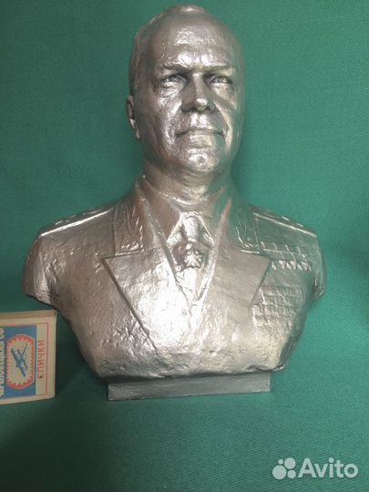 Жуков Г. К. - Маршал Победы. Силумин. СССР