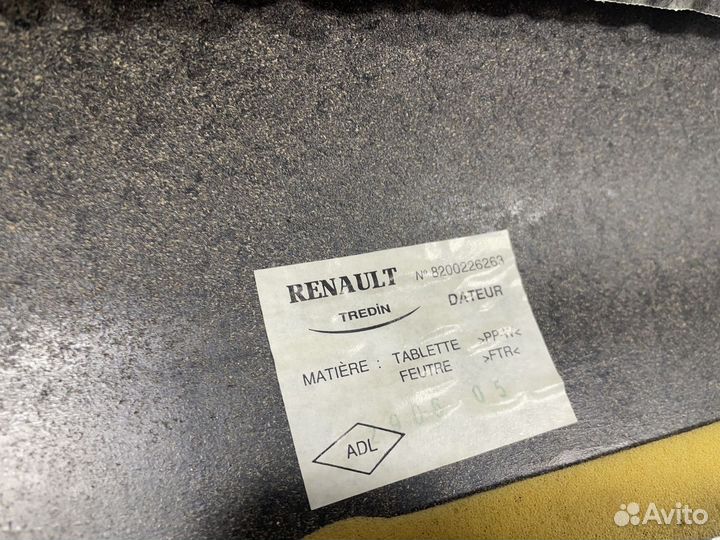 Полка задняя Renault Megane