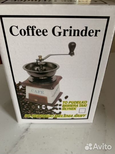 Кофемолка ручная