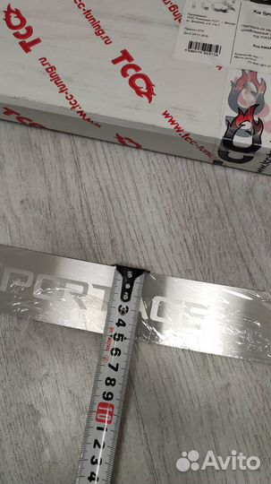 Накладка на задний бампер Kia Sportage 2018-нв