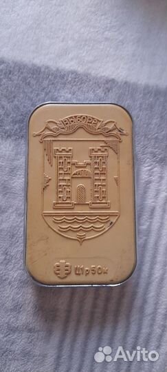 Кошелек монетница СССР