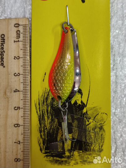 Блесна колебалка