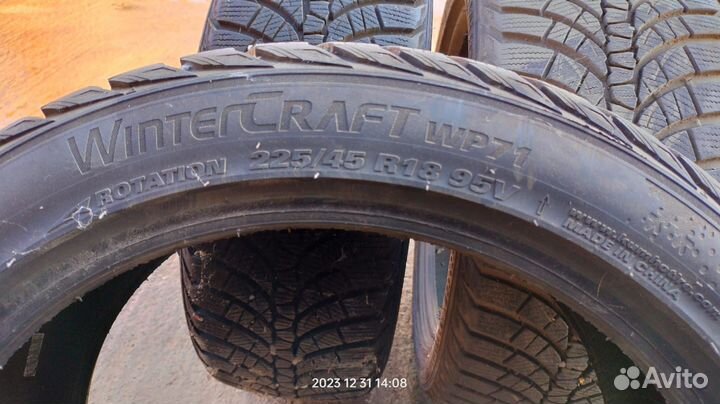 Kumho WinterCraft WP71 225/45 R18 и 255/40 R18 99V