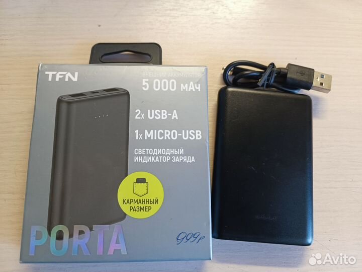 Powerbank 5000