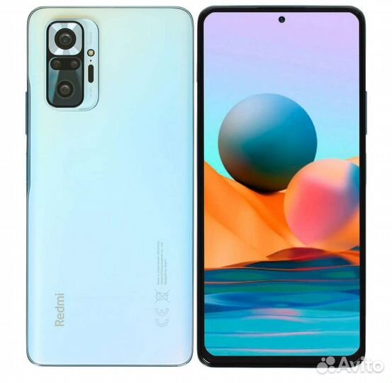 Xiaomi Redmi Note 10 Pro, 8/256 ГБ