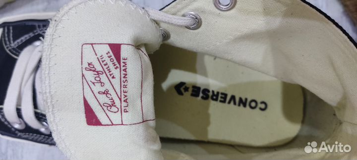 Converse chuck taylor all star