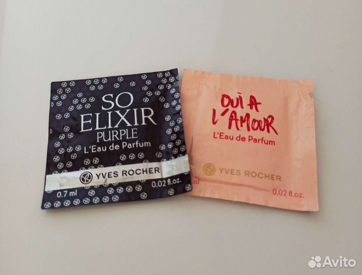 Редкие лимитки Avon, Oriflame, Yves Rocher