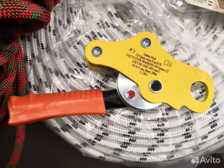 Спусковое устройство промальп артикул 4322