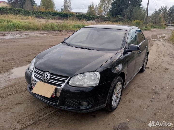 Теплоэкран глушителя Volkswagen (VW) Jetta 5