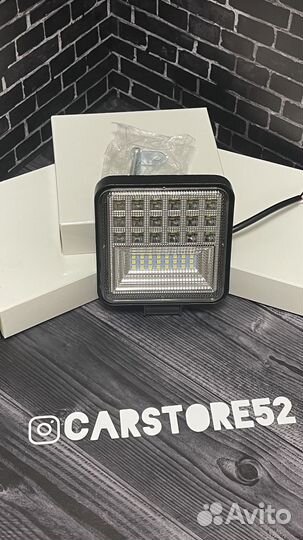 Вспышки фсо 126 W Вт