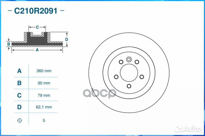 Тормозной диск передний C210R2091 C210R2091 cworks