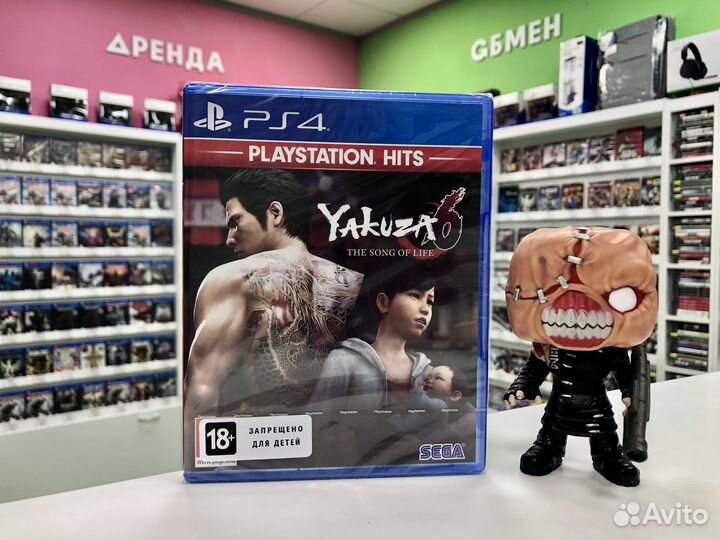PS4 Yakuza 6: The Song of Life
