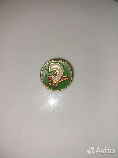 Значки СССР