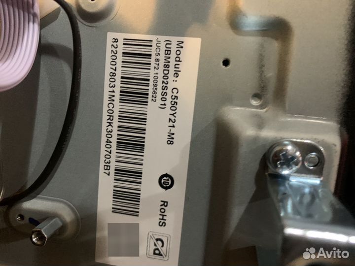 Разбор dexp 55UCY1/G