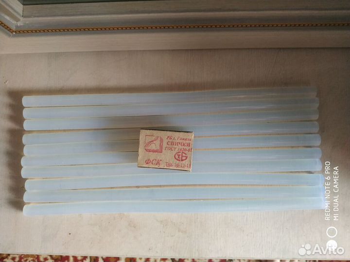 Клеевые стержни 10 шт, диаметр 11 мм, длина 300 мм