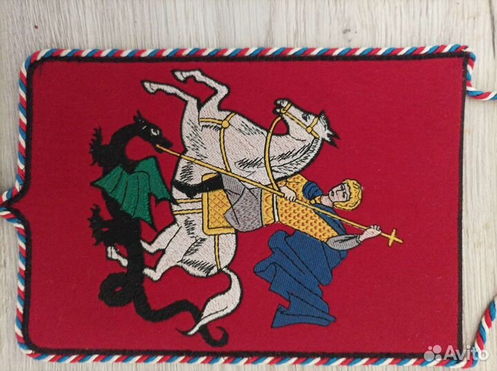 Герб Москвы