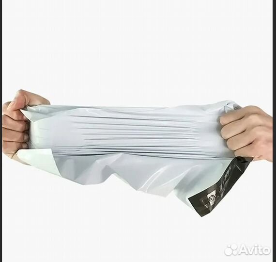 Курьерские пакеты