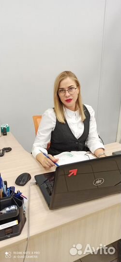 Бухгалтерские услуги