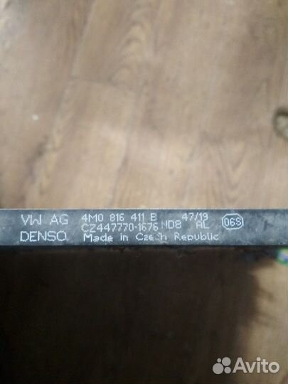 Радиатор кондиционера Volkswagen Touareg 3 Audi Q7