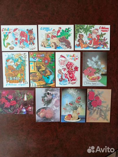 Открытки из СССР