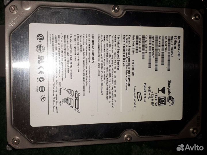 Жёсткий к пк80