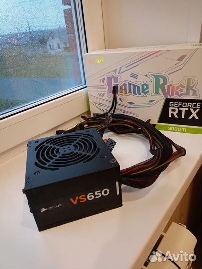 Блок питания corsair vs650