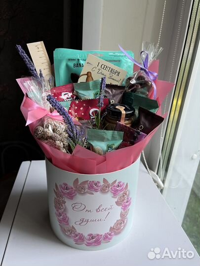 Коробка подарочная