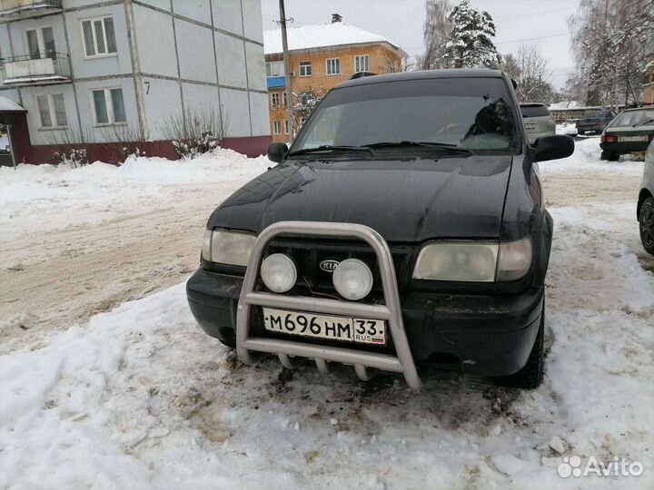 Кенгурятник для Kia Sportage 1