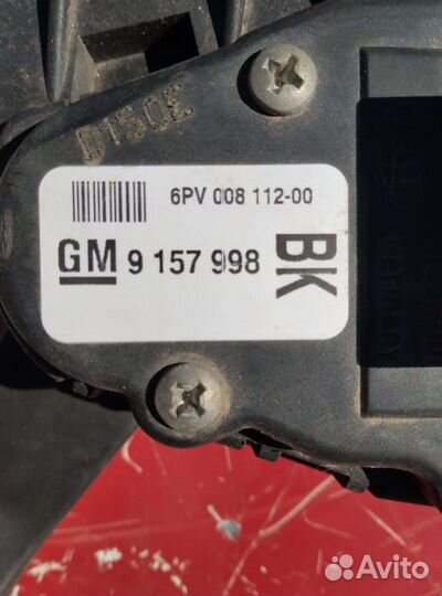 Электронная педаль opel astra н