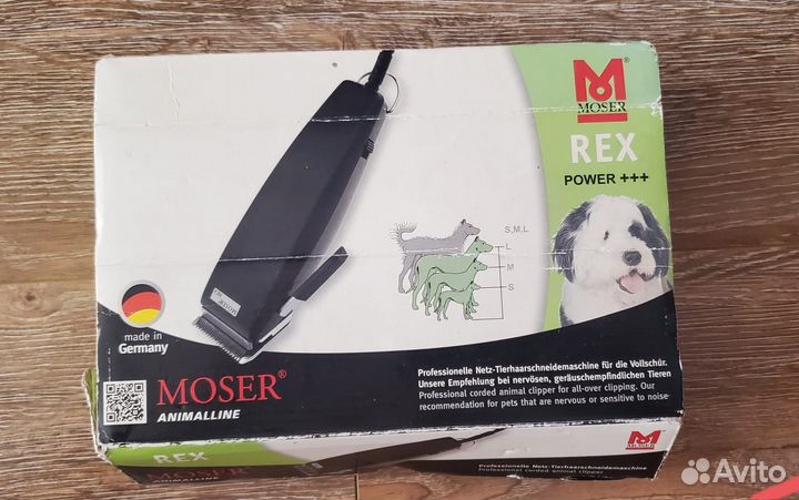 Машинка для стрижки животных Moser rex