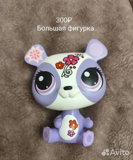 Littlest pet shop lps лпс