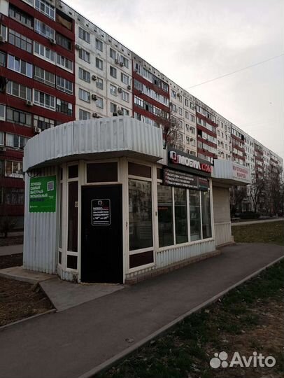 Ремонт телефонов, компьютеров и другой техники