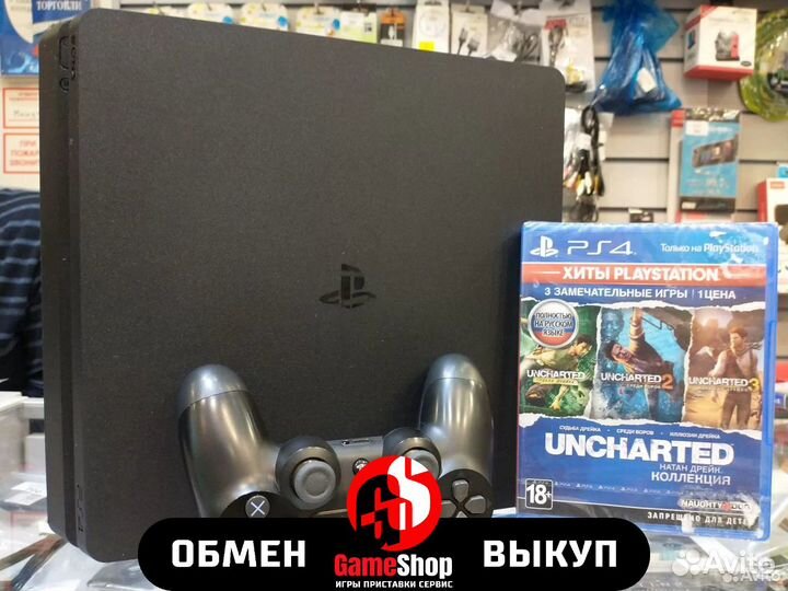 PlayStation 4 Slim 500GB б.у