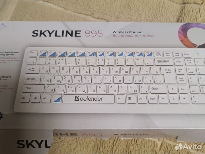 Клавиатура беспроводная