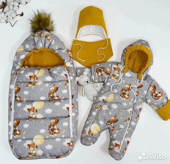 Комплект на выписку и прогулку