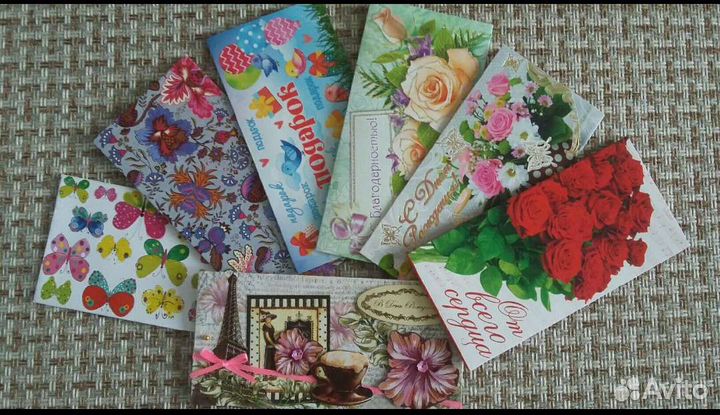 Новая открытка - конверт для подарка