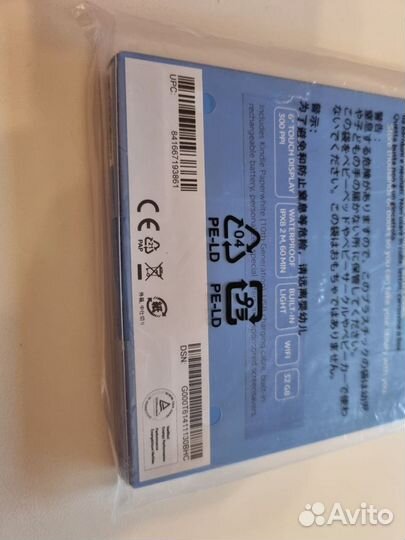 Электронная книга Amazon Kindle Paperwhite 2018 32