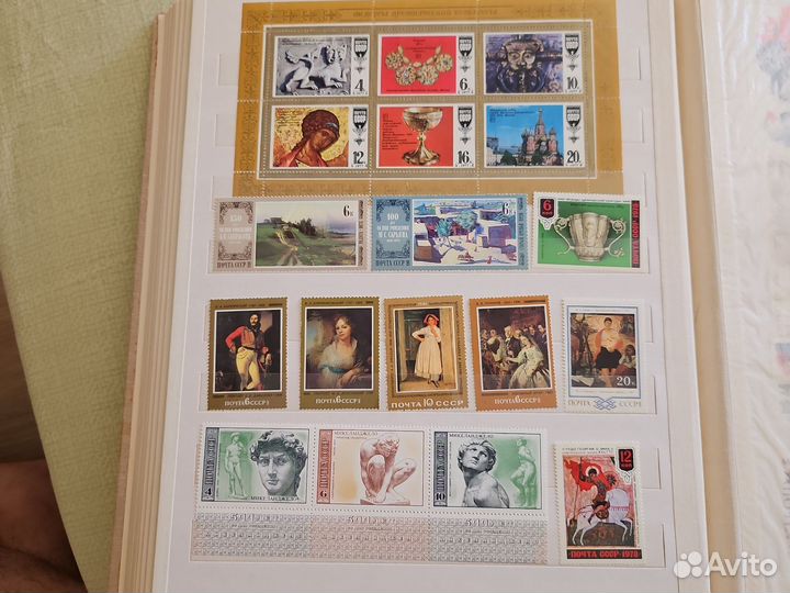 Почтовые марки СССР разные