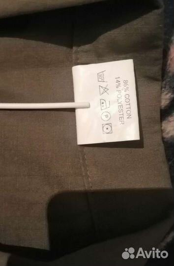 Рубашка военная африканская Gear