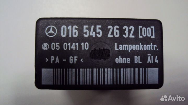 Блок неисправности ламп Мерседес Вито 638 Vito