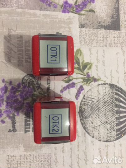 Печати и штампы