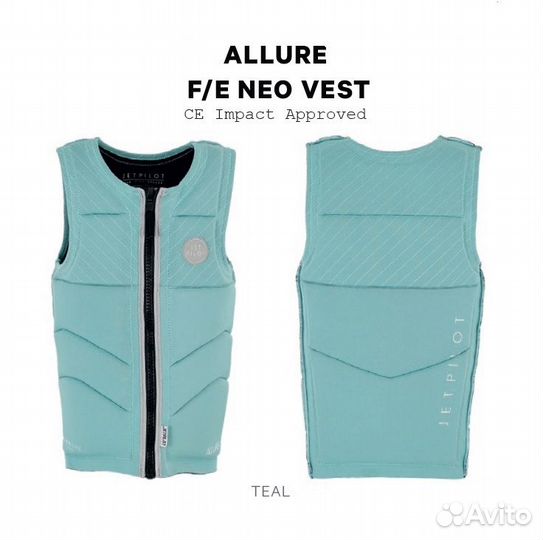 Жилет спас-й Jetpilot Allure FE Neo Vest MY22