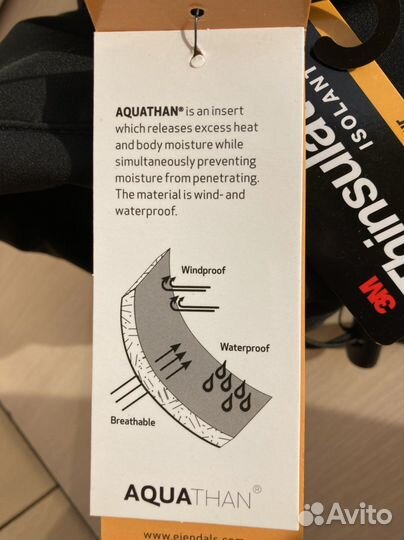 Зимние Перчатки Tegera 595