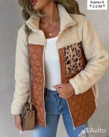 Куртка барашка с 44/54
