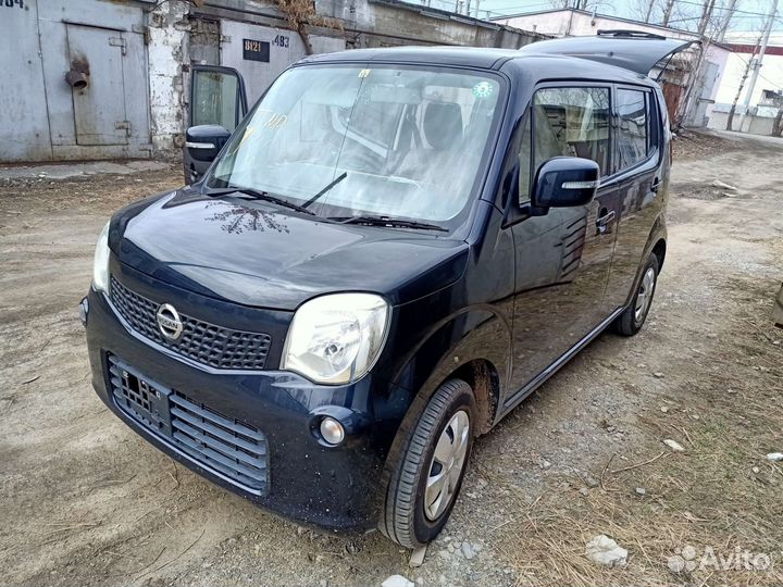 Перегон автомобиля, подбор по России