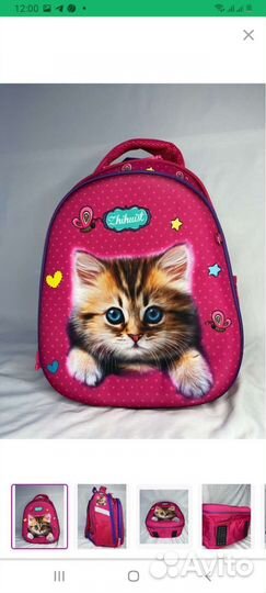 Рюкзак школьный для девочки новый ортопедический