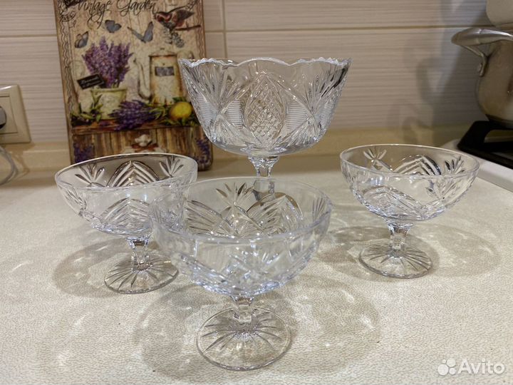 Хрустальные креманки, хрустальная ваза на ножке