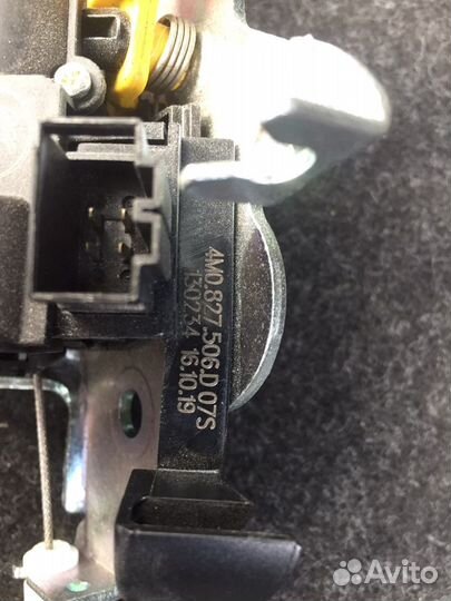 Замок крышки багажника