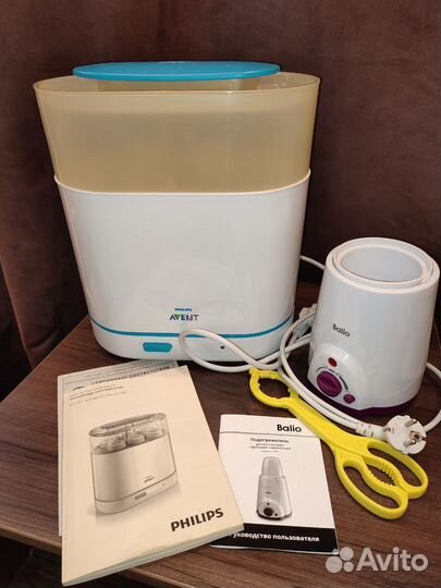 Стерилизатор, подогреватель, пакеты для молока