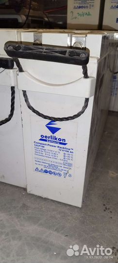 Аккумулятор oerlikon 12CP150